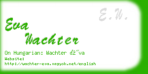 eva wachter business card